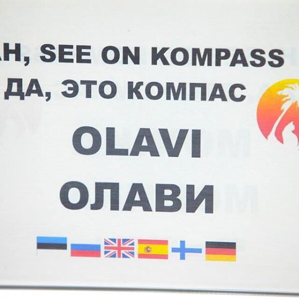 tenerife kompassi ajaloost 11