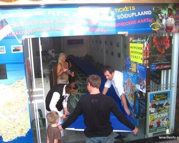 eesti vabariigi sunnipaeva tahistamine tenerifel 2011 70