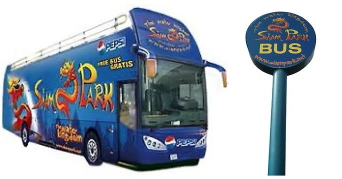 Siam Parki tasuta buss
